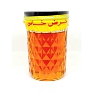 Bughyah sidr Honey Yemen hadraumout + 2, 500gram Yemen Honey bughyah bagyah bokiah