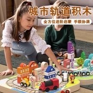 Solid Wood 57 Barrels Large Particle Building Blocks Children 1-3 Years Old Wooden Numbers Letters B
