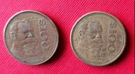 特價出清～017墨西哥1984.1987年厚實金黃色銅（100披索）錢幣（2枚合拍，美品，保真）。