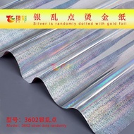 Cai 3602 Silver Random Point Gilding Stamping Paper Universal Hot Gilding Electroplated Aluminum Bus