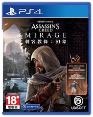 PlayStation - PS4 刺客教條 : 幻象 (繁中/簡中/英/日/韓文版) - 亞洲版