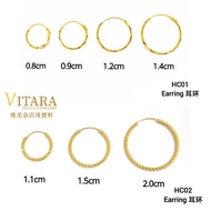 【Ready stock】♚*RESTOCK* Subang Emas 916 / Anting-anting Emas 916 | Gold 916 Hoop Earring - HC01/HC02