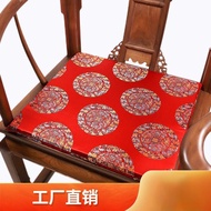 KY💘&amp;中式红木沙发坐垫可拆洗餐椅坐垫皇宫圈茶椅太师椅垫海绵坐垫 NGYJ