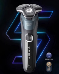 Philips 飛利浦電動剃鬚刨 S5832 Electric shaver