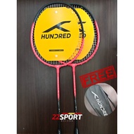 Hundred Powertek Ultra X Badminton Racket StrungOriginal (2 pieces)