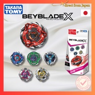 TAKARA TOMY BEYBLADE X CX-08 Random Booster Vol. 7