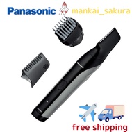 Panasonic Body Trimmer Body Shaver VIO Compatible Bath Shaving Possible Men's ER-GK81-S Overseas compatible AC adapter 100-240V