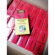 Industrial nails, U nails 1006J, 1008J, 1010J