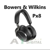(最新有DEMO可試!本地包郵!) Bowers &amp; Wilkins Px8 頭戴降噪耳機