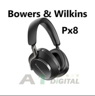 (最新有DEMO可試!本地包郵!) Bowers & Wilkins Px8 頭戴降噪耳機 
