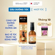Dầu Dưỡng Tóc LUCIDO-L hair repair treatment oil rich moisture N dầu dưỡng argan oil siêu dưỡng ẩm 6