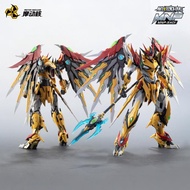 Model Kit Motor Nuclear MNP XH 01 Baiqi Metal Frame MNQ 01 Mokit