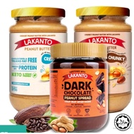 Lakanto Peanut Butter Keto & Vegan Friendly Creamy 340g No Sugar Low Card Diet