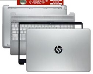 限時下殺適用HP惠普15S-DR-DU-DY-GR 250 255 256 G8外殼A殼B C D