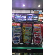 Akari PREMIUM MAXI, RED, BLUE CICHLID TROPICAL 250GR