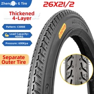CST | Versatile Utility Tire 26inch