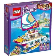 二手LEGO friends