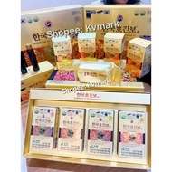 Hoganbo HD-1 –Keep your  healthy, naturally and effortlessly.