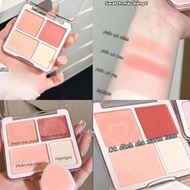 JUDY DOLL FULL TONE BLUSH