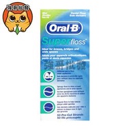 Oral-B 牙線 歐樂B 三合一牙線 50入 牙線 牙線棒 口腔 清潔 衛生 牙套 矯正器