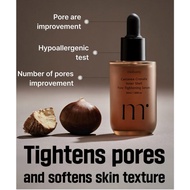 (MOLVANY OFFICIAL STORE) Yulpi Pore Care Line - COCOMO