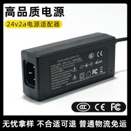 Smart Voltage Regulator 24v2a Power Adapter 220v to 24v LED Power Supply Cash Register 24v Power Sup