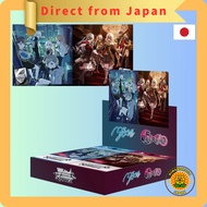 【Direct from japan】
Weiss Schwarz Booster Pack MyGO × Ave Mujica BOX