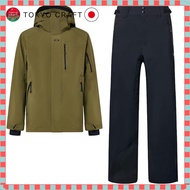 Oakley Men's Gore-Tex Jacket and Pants Set for Snowboarding and Skiing - FOA406100-FOA406101