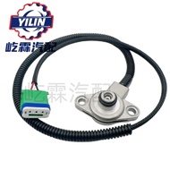 1Pcs 252924Car Gearbox Pressure Sensor Suitable for Peugeot Citroen7700100009 2529.24