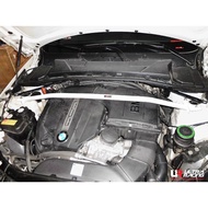 ULTRA RACING Front Strut Bar:BMW E90 (335I)/E92 (335I)/E93 3.5TT 07' [TW2-1796]