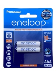 Pin Eneloop BK-4MCCE/2BT Pin sạc AAA 1.2v Panasonic Eneloop BK-4MCCE/2BT (AAA800mAh) vỉ 2 viên