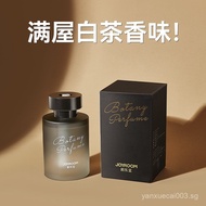 [Farewell to Odor] Air Fragrance Fireless Car Aromatherapy Gardenia Fragrance Wardrobe Bedroom Long-