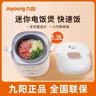 Joyoung Mini Rice Cooker 1 to 2 People Household Small Rice Cooker Micro Pressure 1.2L Liner Rice Co