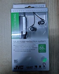 JVC HA-NCX78 有線耳機 降噪耳機