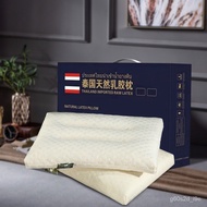 Gift Group Purchase Thailand Particles Latex Pillow Comfortable Adult Pillow Insert Meeting sale gift Latex Pillow with