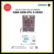 OMRON G3NA-220B-UTU DC5-24V SOLID STATE RELAY