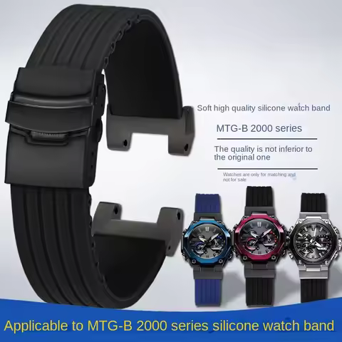 Modified Silicone Strap For Casio Undead Bird G-shock Series MTG-B2000 MTGB2000 Waterproof Rubber Br