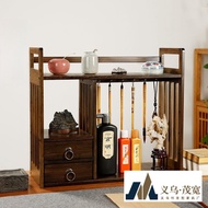 Bamboo Bogu Rack Solid Wood Chinese Style Drawer Style Brush Pen Hanging Study Four Treasures Orname