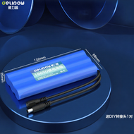 Delipow | ชุดแบตเตอรี่ชาร์จไฟได้ Li-ion ความจุสูง 24V