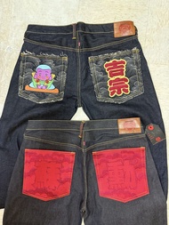 RMC 牛仔褲 002 號 38 碼