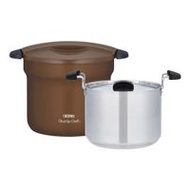 膳魔師 Shuttle Chef 真空保溫燜燒鍋 KBF-4501MC