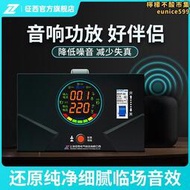 徵西音響功放專用隔離變壓器220v變220v濾波純銅線圈隔離牛電源