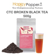 HAPPYPOPPER CTC Broken Black Tea 500g Black Tea Leaf Halal 500 g Assam Black Tea Red Tea 阿萨姆红茶 500克