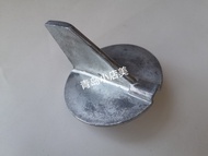 Yamaha 115 HP Outboard Motor Engine Anti-Corrosion Zinc Block Course Adjustment Zinc Block Old Model