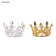 【Syj】 Mini Pearl Tiara Crown Cake Topper Princess Decoration 60-100pcs Birthday CrownCake Decor TH