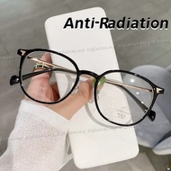 Anti Blue Eyeglasses Anti Radiation Glasses Frame Eyeglasses For Women/Men