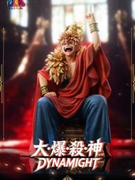 [代購] 爆豪勝已GK 我的英雄學院