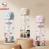 Tritan Snoopy Water Bottle