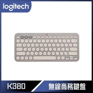 【10週年慶10%回饋】Logitech 羅技 K380 跨平台藍牙鍵盤 - 迷霧灰