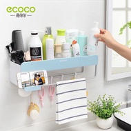 ECOCO ชั้นวางของอเนกประสงค์ ชั้นวางของในห้องน้ำและห้องครัว ติดผนัง E1712